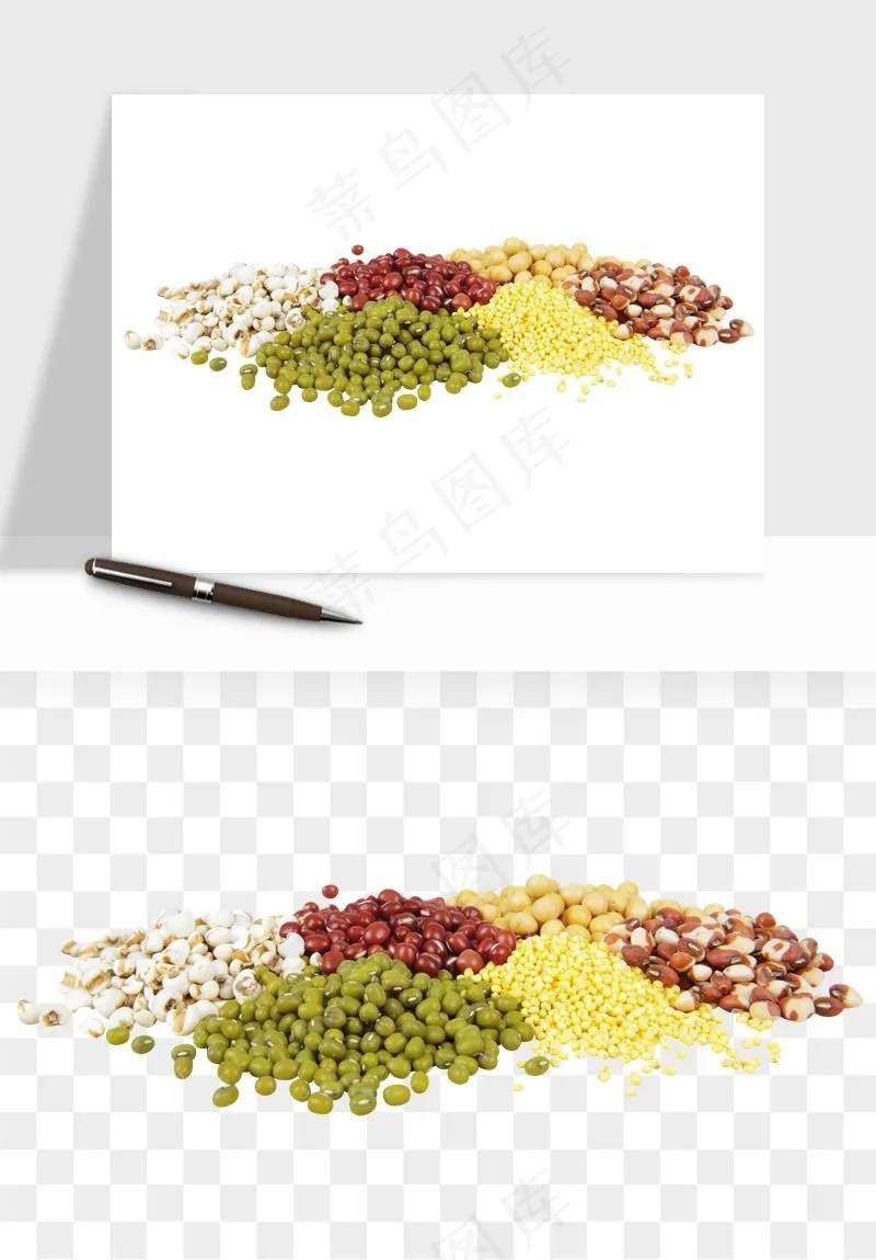 五谷粮食大豆png免抠图