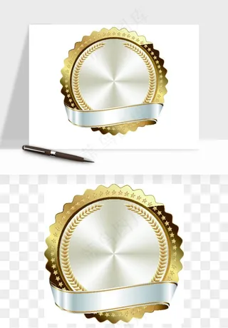 奖章勋章品质标签矢量png免抠