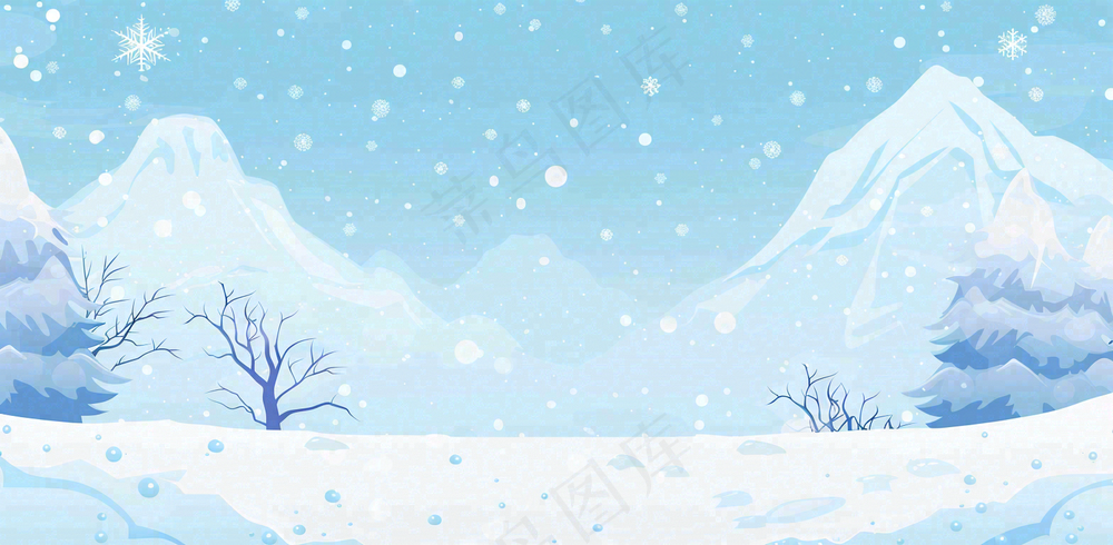 冬天白雪覆盖寒冷唯美雪景大寒插画背景