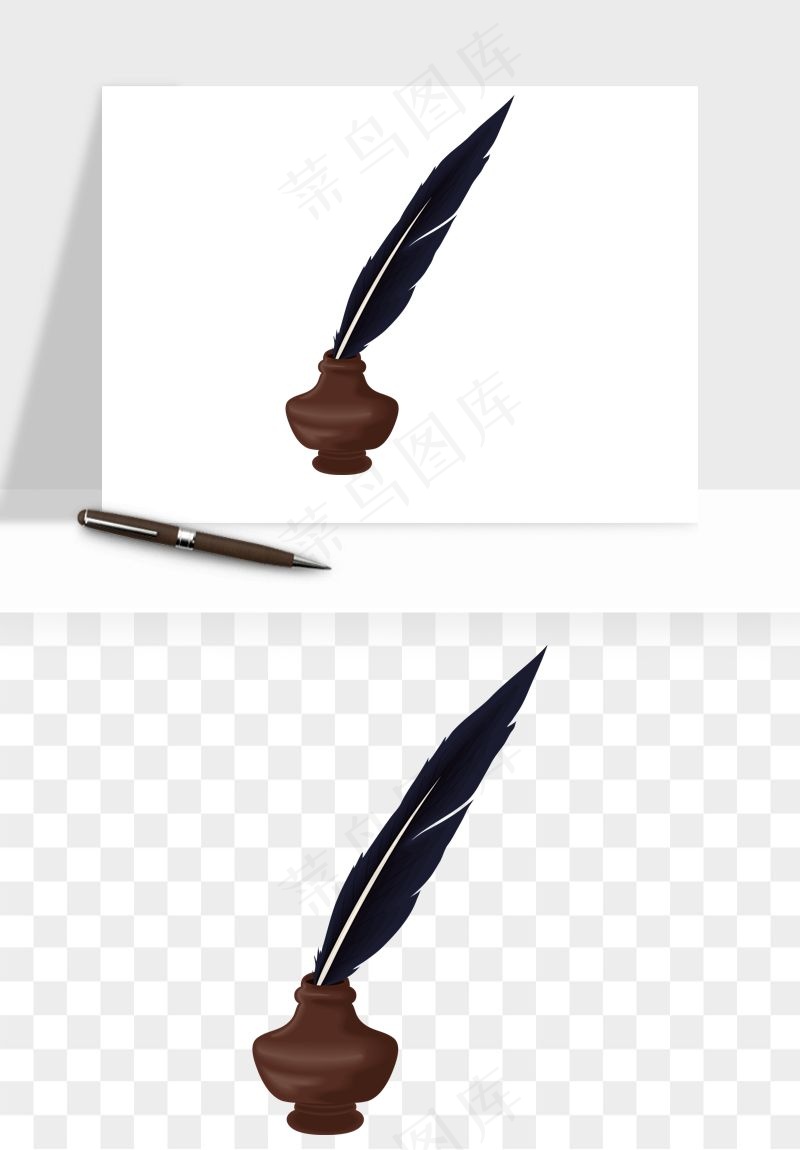复古羽毛笔png免抠