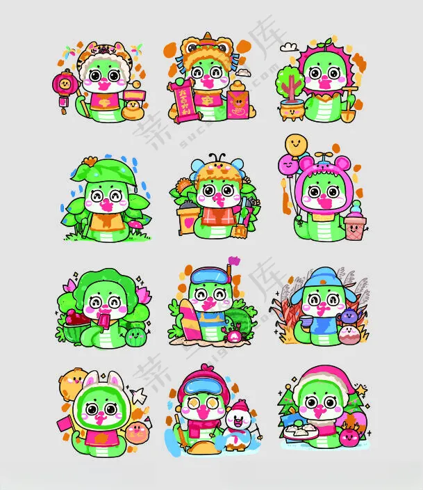 蛇年 卡通素材矢量铜钱广告设计海报