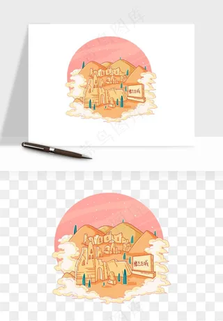 国潮城市地标山水建筑png免抠