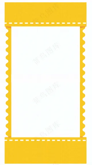 维修公告小区物业背景