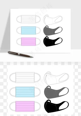 口罩手绘矢量png免抠