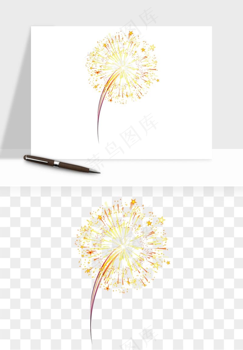 卡通烟花烟火礼花png免抠