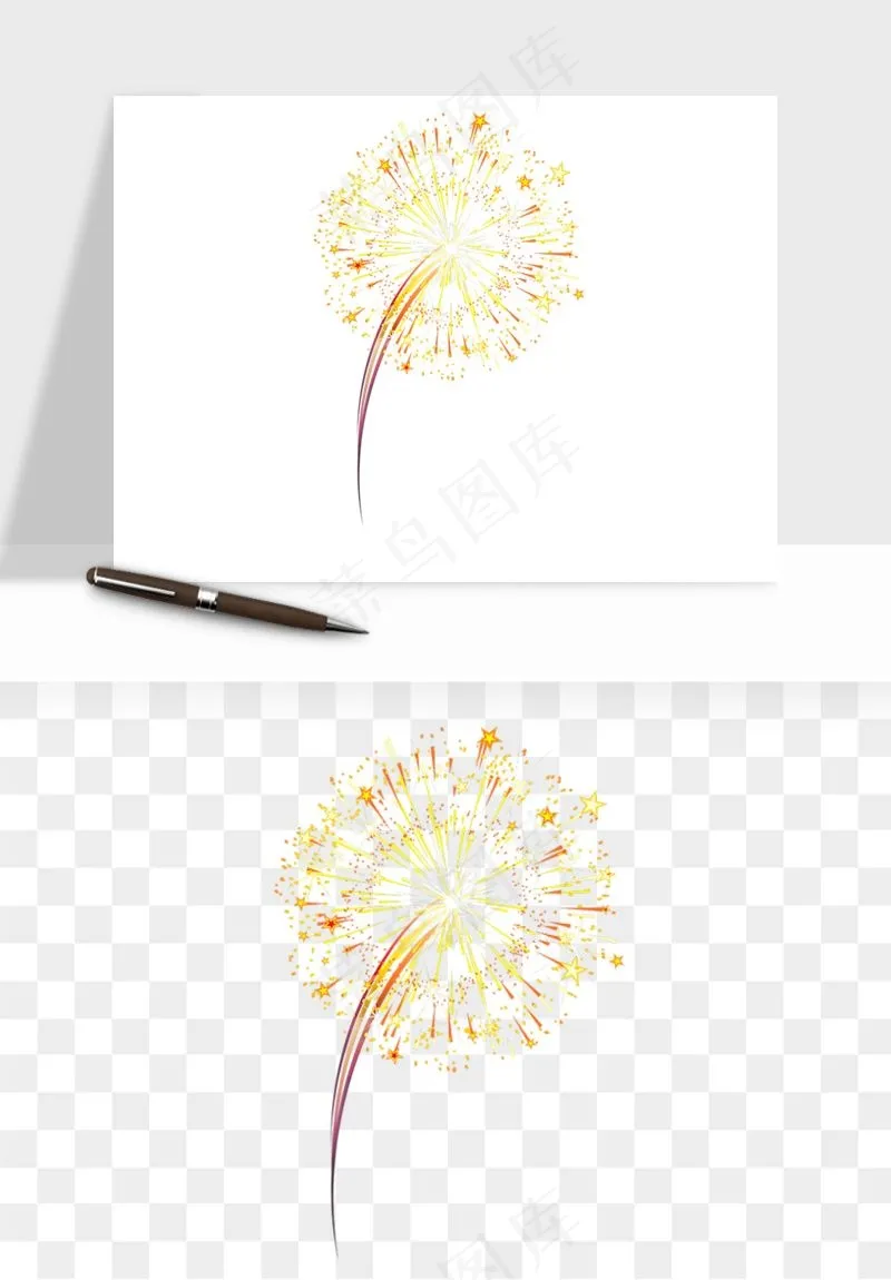 卡通烟花烟火礼花png免抠
