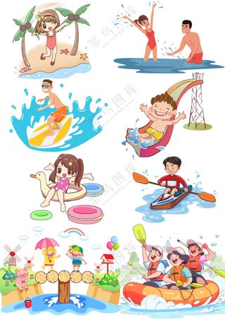 水上运动漂流冲浪元素大合集