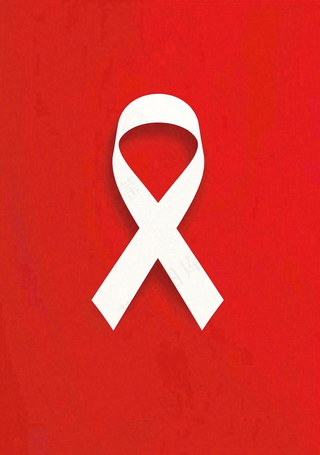 艾滋病日