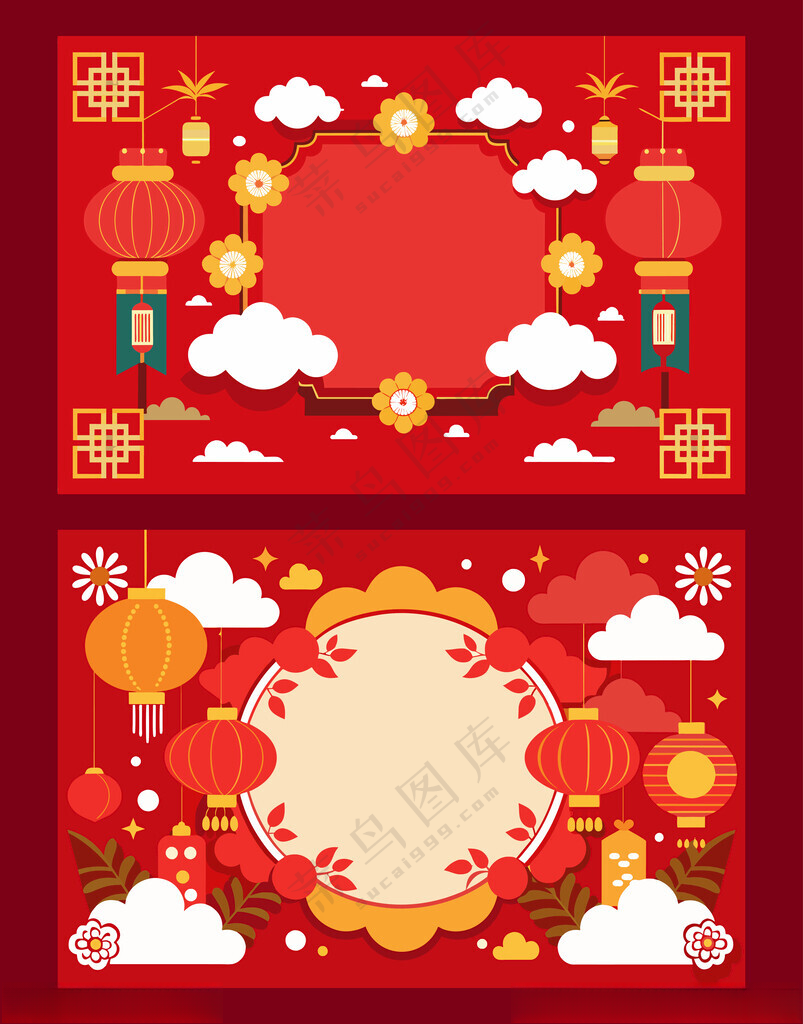 红色喜庆背景插画民族结婚人物卡通