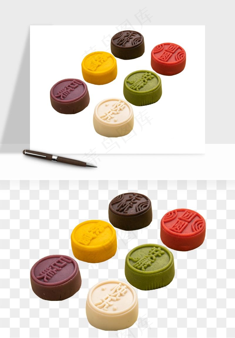 中秋月饼实物png免抠