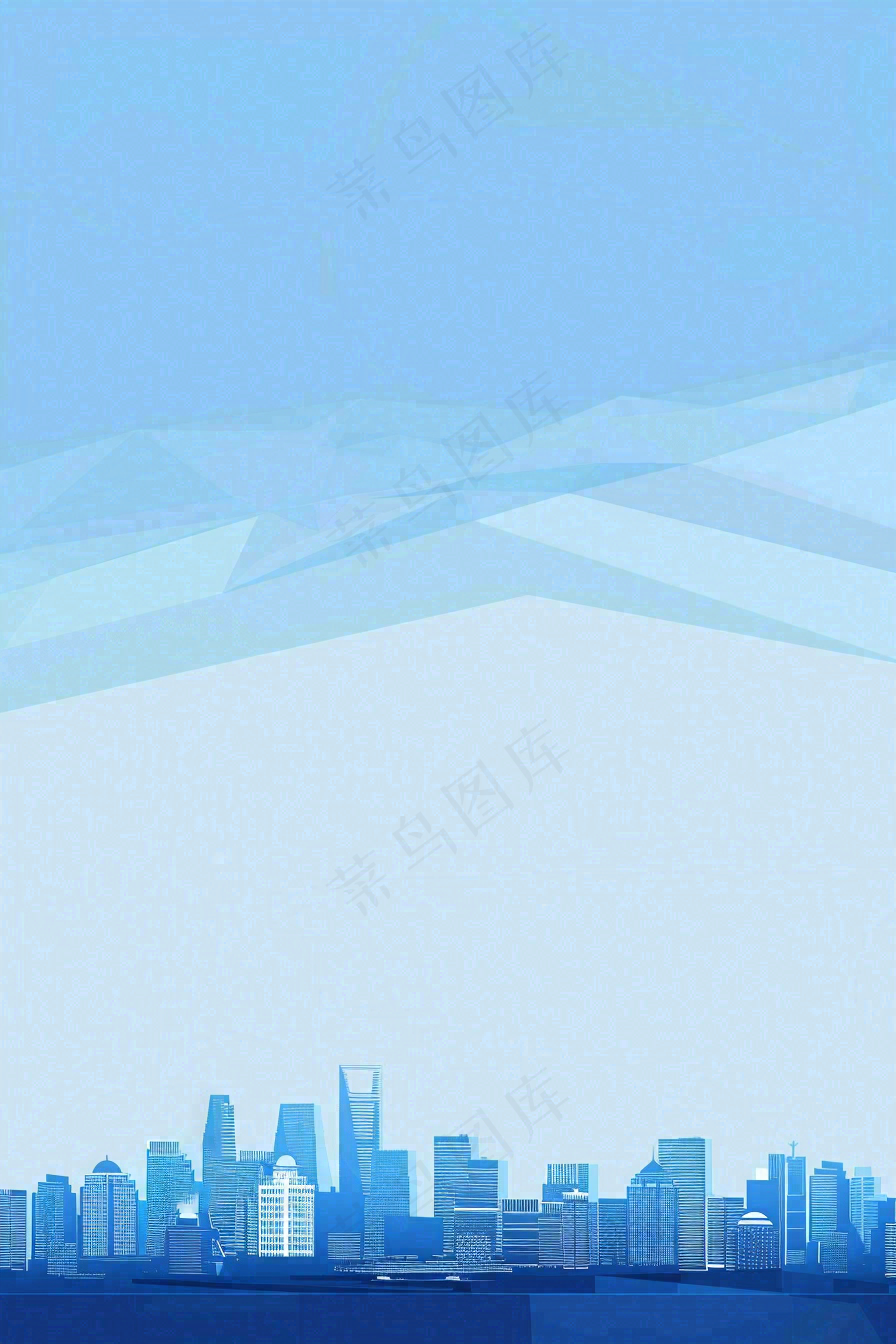 维修公告小区物业背景
