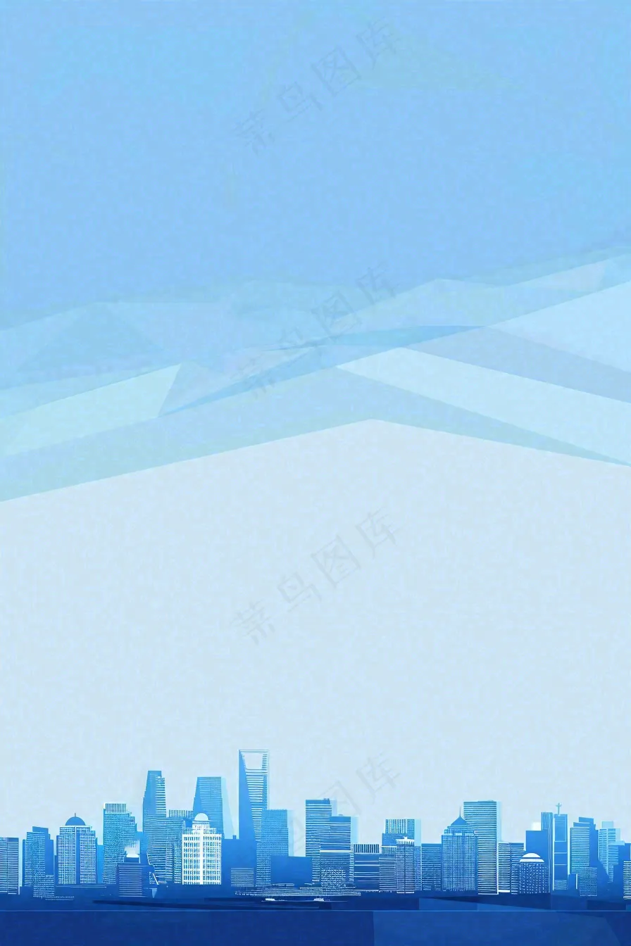 维修公告小区物业背景
