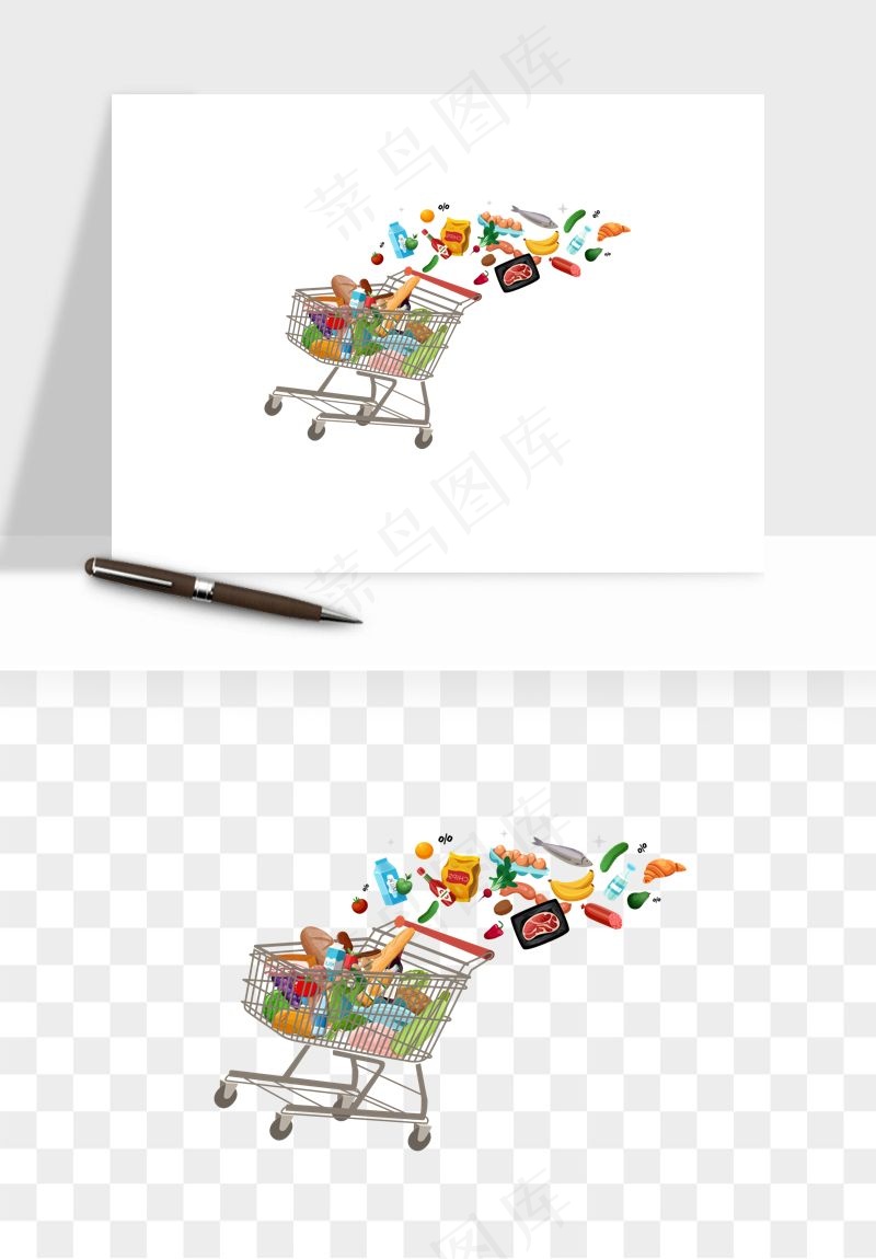 购物车购物篮png免抠图