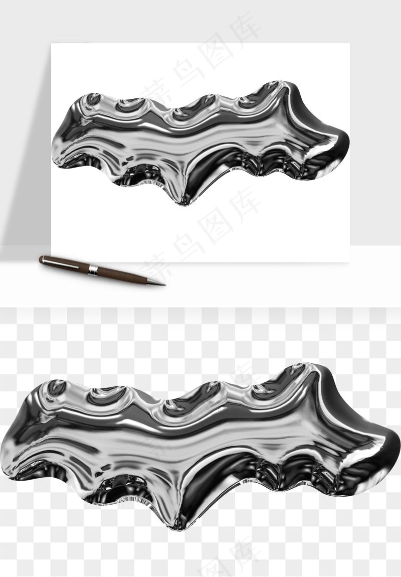 立体潮流金属质感小装饰png免抠