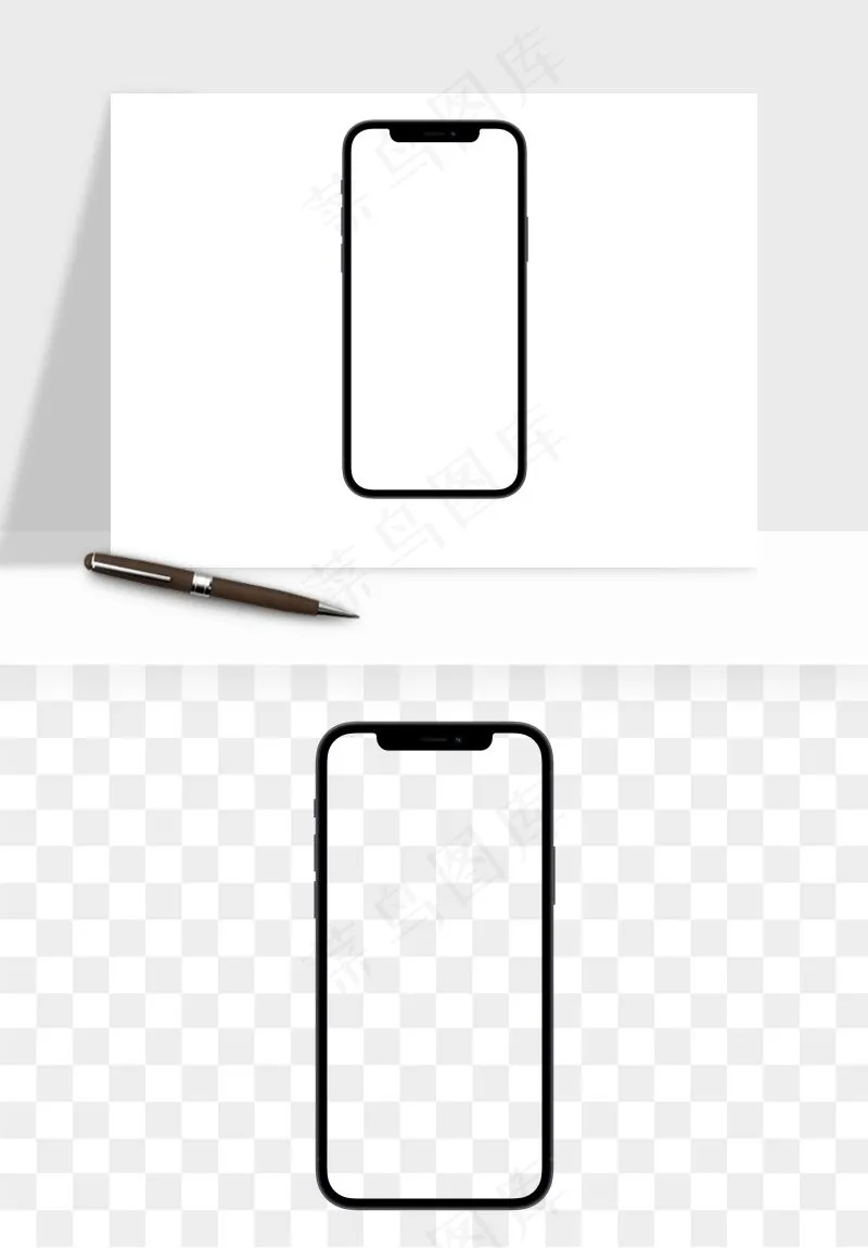 手机样机边框元素png免抠