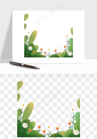 植物花卉边框装饰png免抠