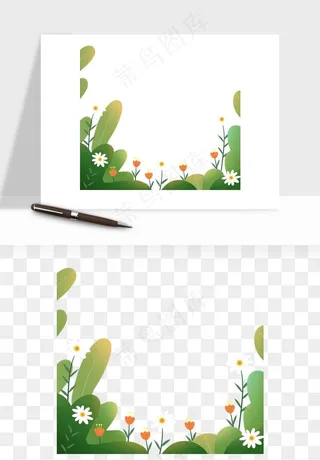 植物花卉边框装饰png免抠