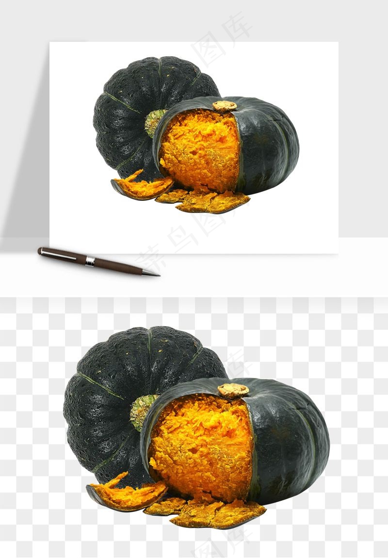 南瓜蔬菜png免抠