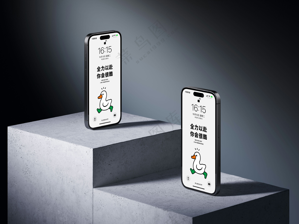 iphone14手机样机 UI界面展示 海报效果图PS模板-5