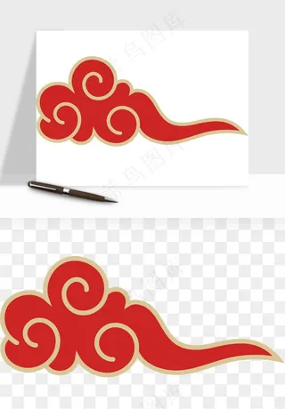 国潮祥云矢量png免抠