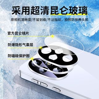 电商淘宝蓝色清爽手机壳主图直通车4