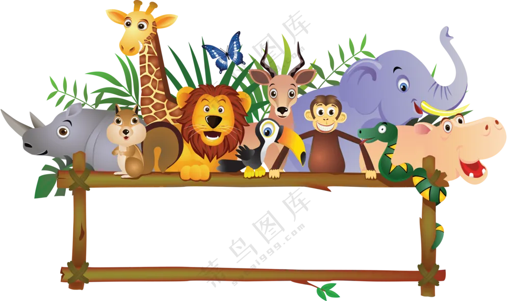 多种卡通动物装饰边框创意免抠图片