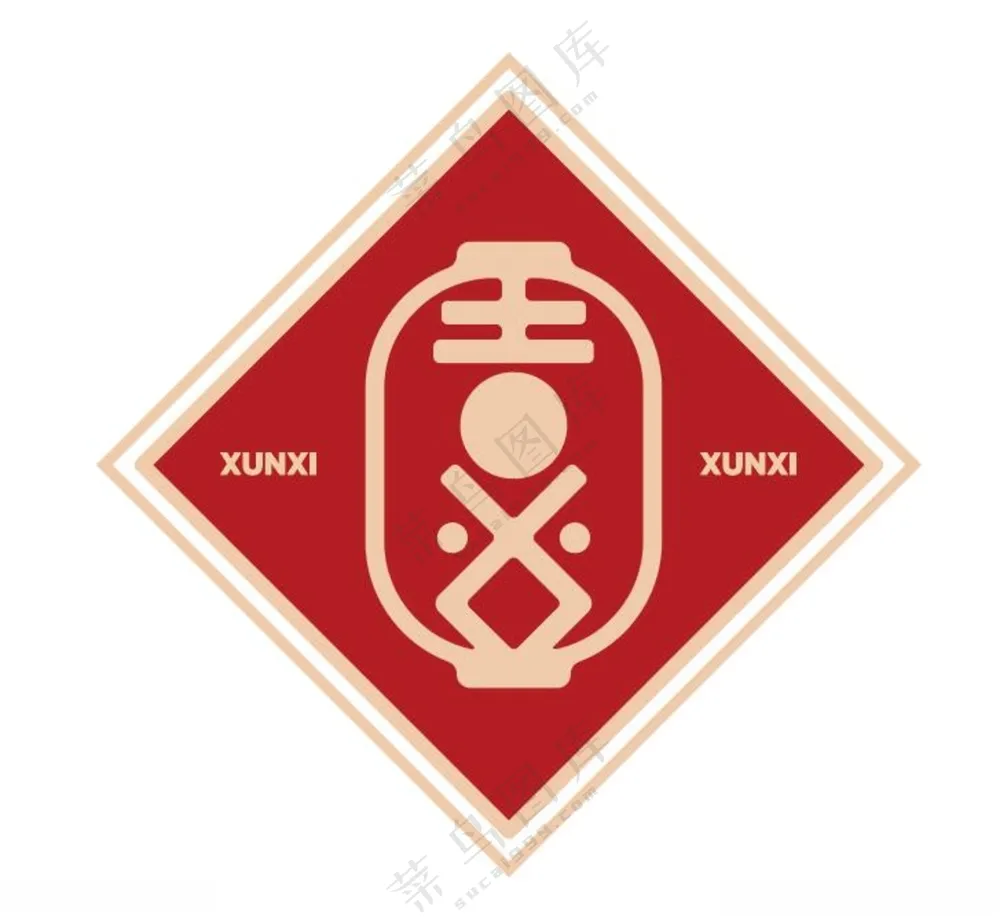 灯笼喜字喜设计