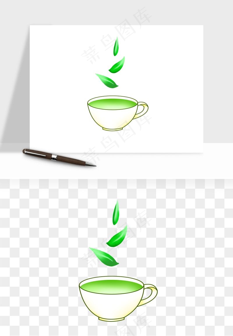 清新绿茶png免抠