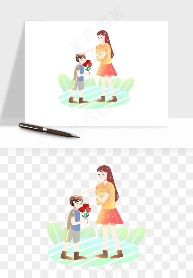 手绘教师节老师学生png免抠