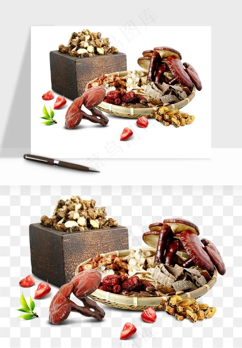 中药养生药材png免抠