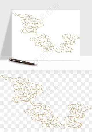 国潮祥云矢量png免抠