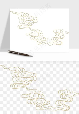 国潮祥云矢量png免抠