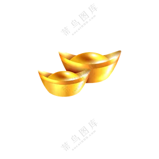 免抠金元宝素材图PNG