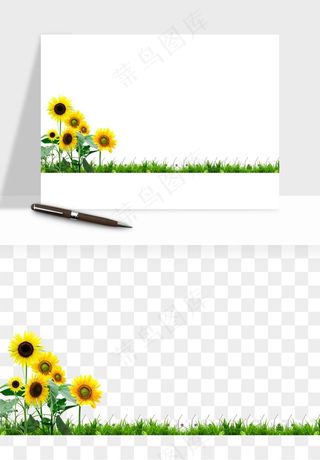 向日葵太阳花卉png免抠