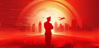 中国人民警察节