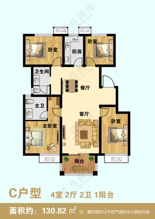 房地产户型图