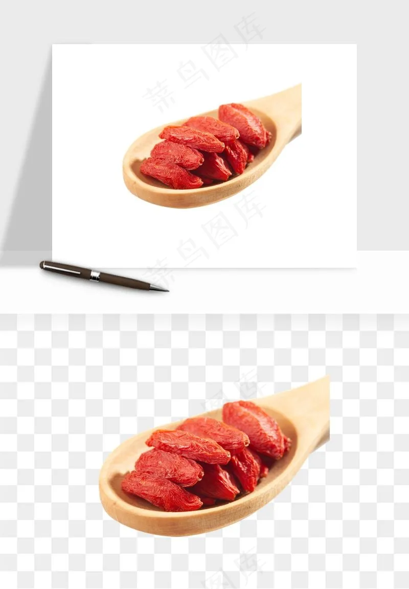 枸杞养生中药png免抠