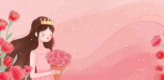 粉色女生节女王女神节妇女节鲜花花束唯美插画背景