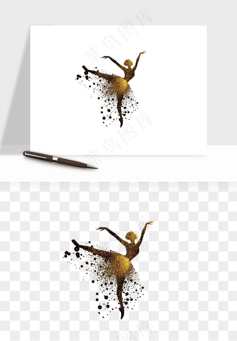跳舞芭蕾女孩png免抠