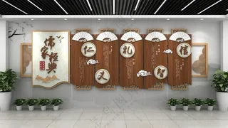 校园文化墙设计CDR