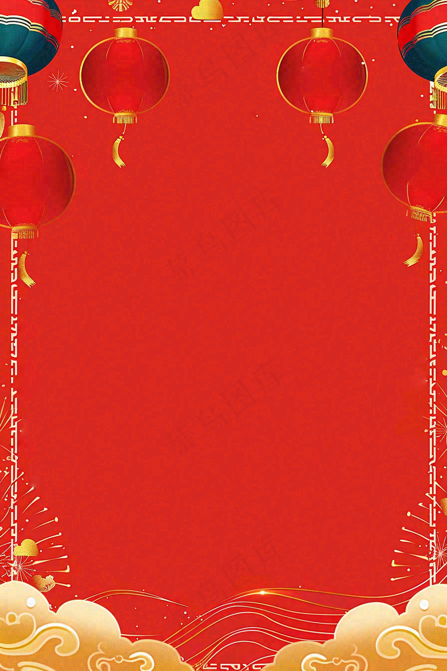 红色喜庆新年红灯笼庆祝节日元旦插画背景