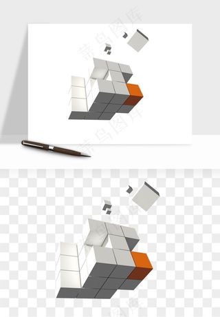 立体创意魔方png免抠