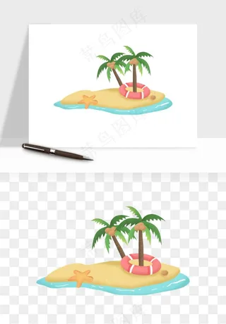 卡通沙滩椰子树png免抠