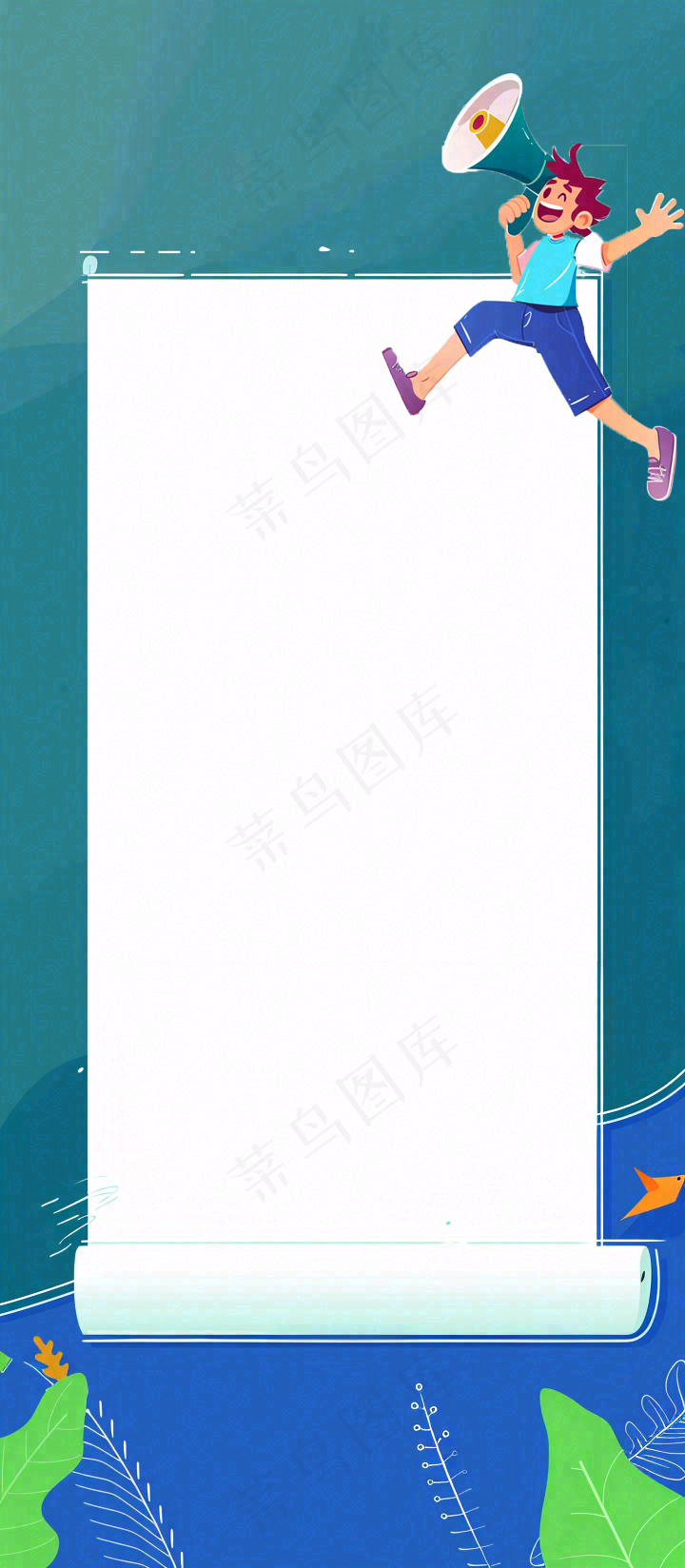 校园招聘会春季秋季招聘背景