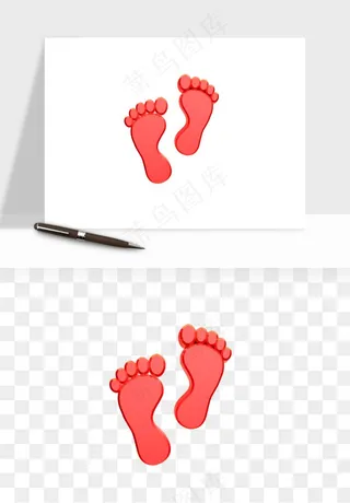 脚印脚丫鞋印png免抠