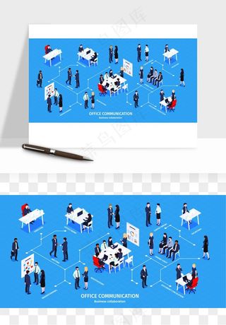 立体2.5D公司人物办公场景矢量png免抠