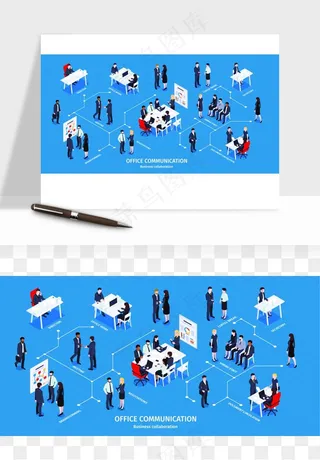 立体2.5D公司人物办公场景矢量png免抠