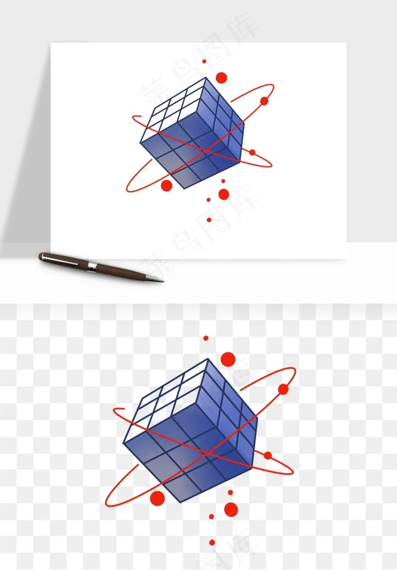 游戏魔方玩具png免抠