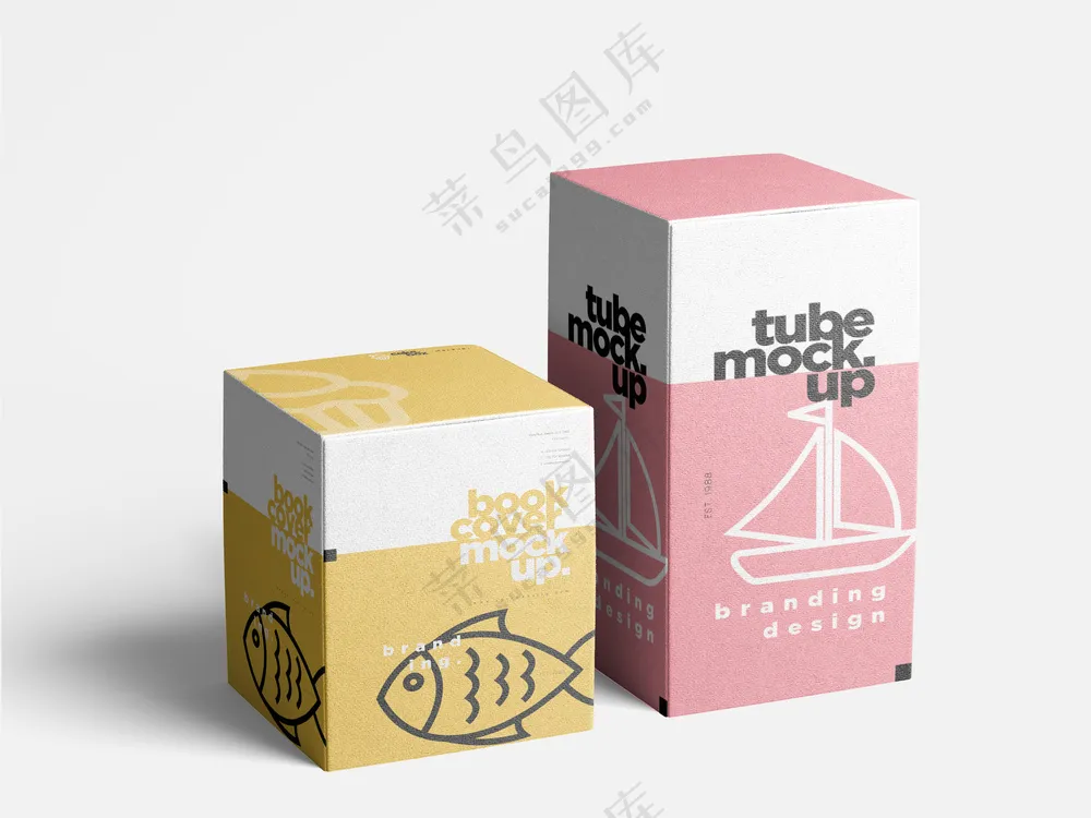 04方形纸盒样机包装盒子产品盒盲盒周边