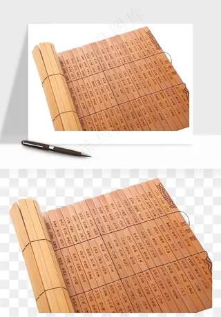 古风竹简卷轴书籍png免抠